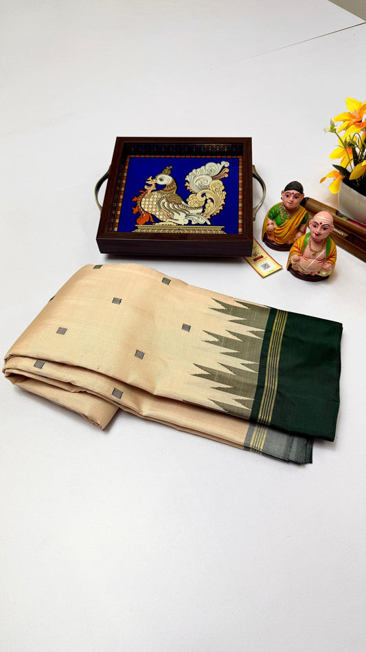 Kanchipuram Pure Silk Saree