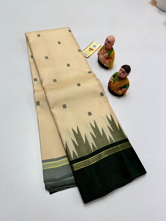 Kanchipuram Pure Silk Saree